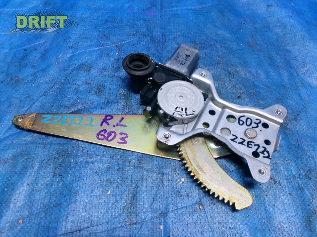 стеклоподъемник