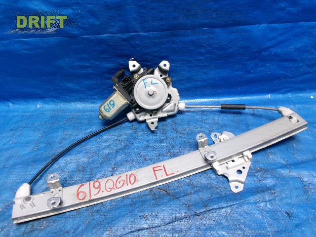 стеклоподъемник