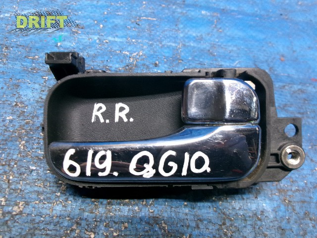 ручка двери внутренняя