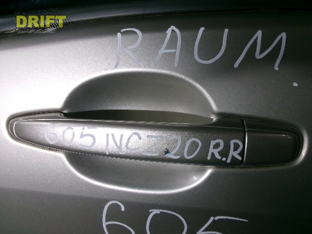 ручка двери внешняя