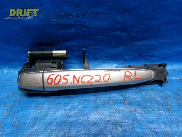 ручка двери внешняя