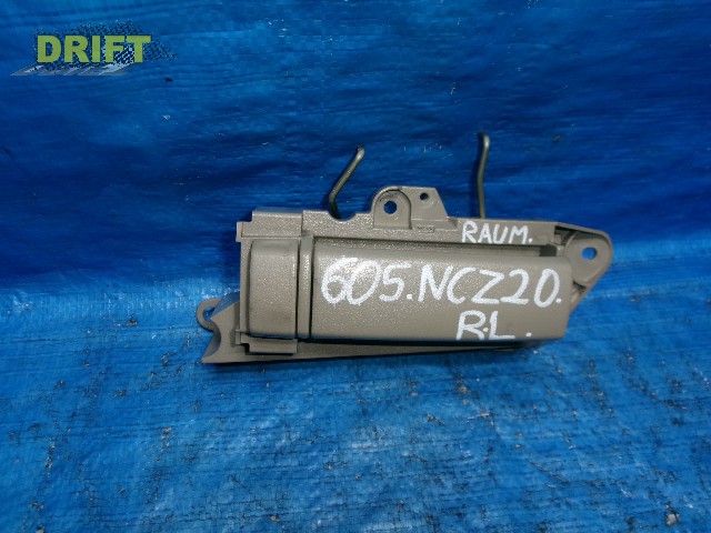 ручка двери внутренняя