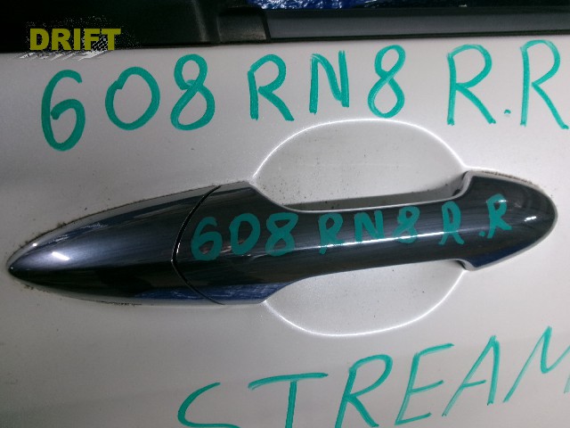 ручка двери внешняя