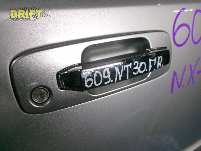 ручка двери внешняя