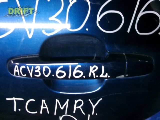 ручка двери внешняя