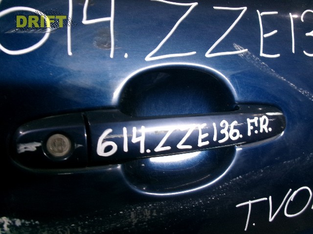 ручка двери внешняя