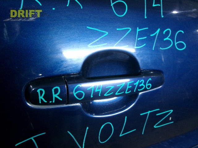 ручка двери внешняя