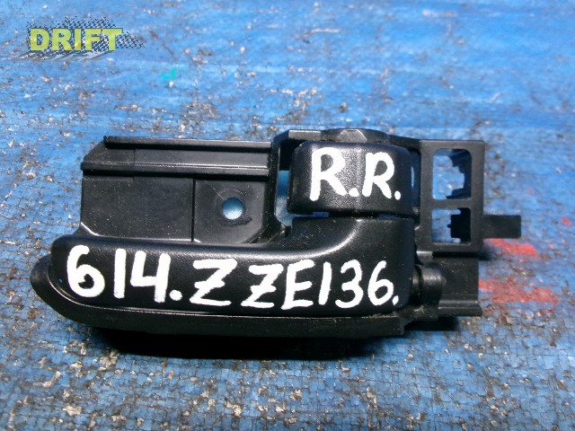 ручка двери внутренняя