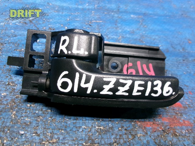 ручка двери внутренняя