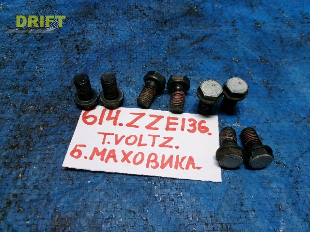 болт маховика