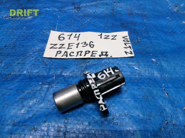 датчик положения распредвала