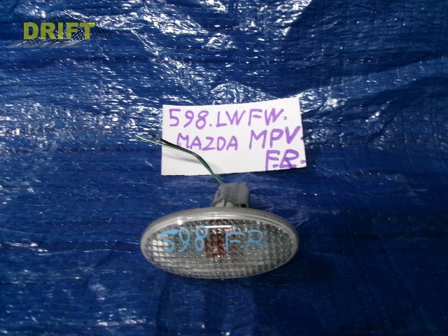 повторитель в крыло