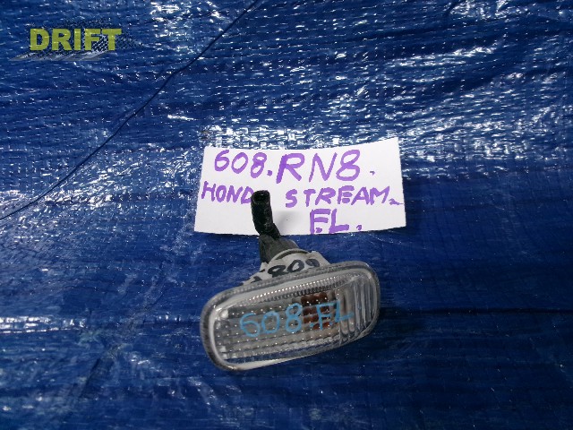 повторитель в крыло