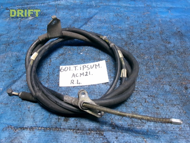 тросик ручника