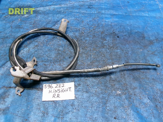 тросик ручника