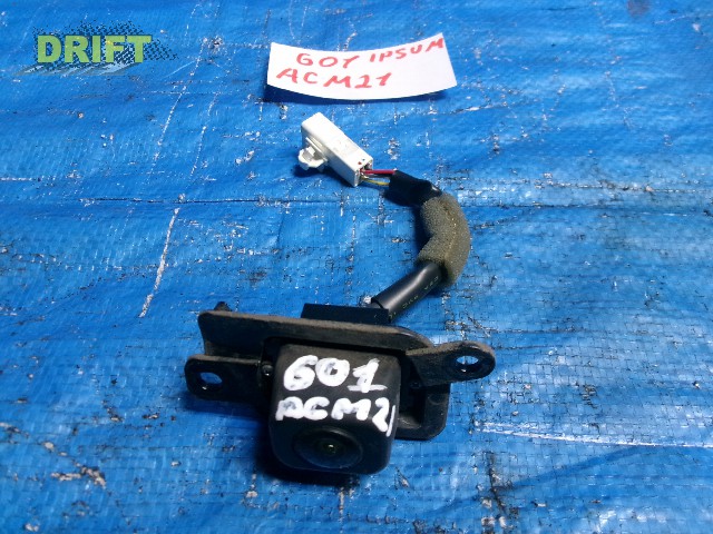 камера заднего вида