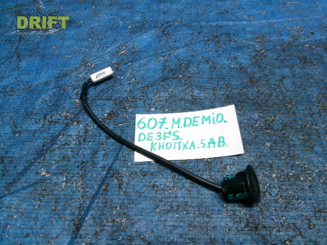 кнопка 5-й двери