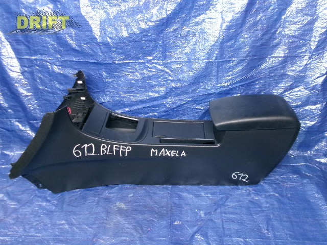 подлокотник