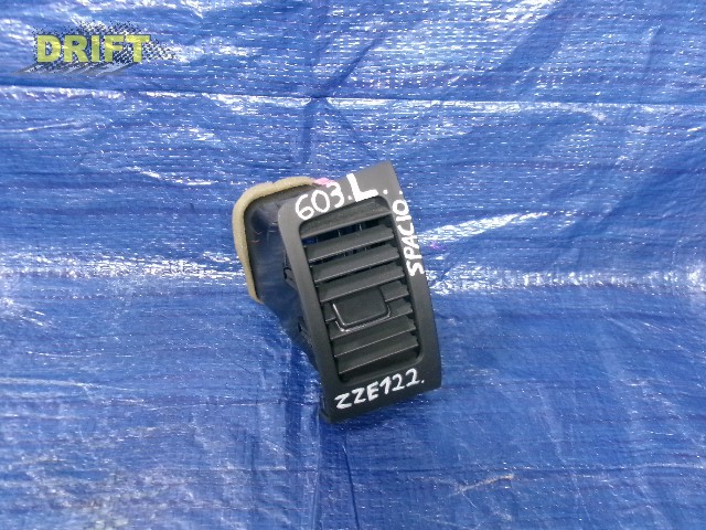 регулятор направления воздушного потока