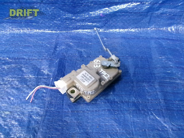 активатор замка багажника