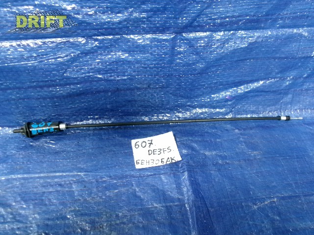 тросик топливного бака