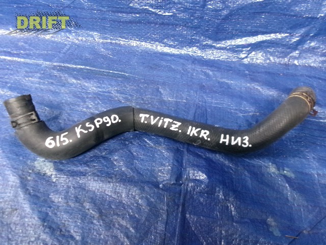 патрубок радиатора