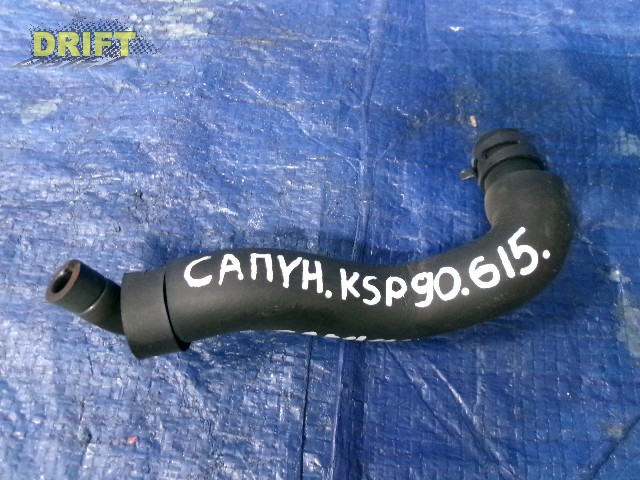 патрубок сапуна