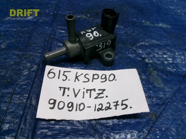 датчик вакуумный