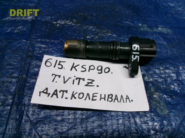 датчик положения коленвала