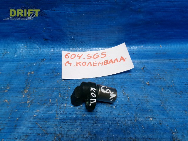 датчик положения коленвала