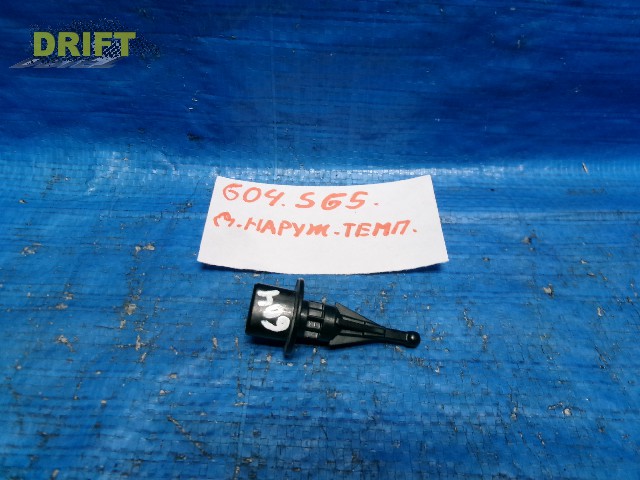 датчик температуры воздуха