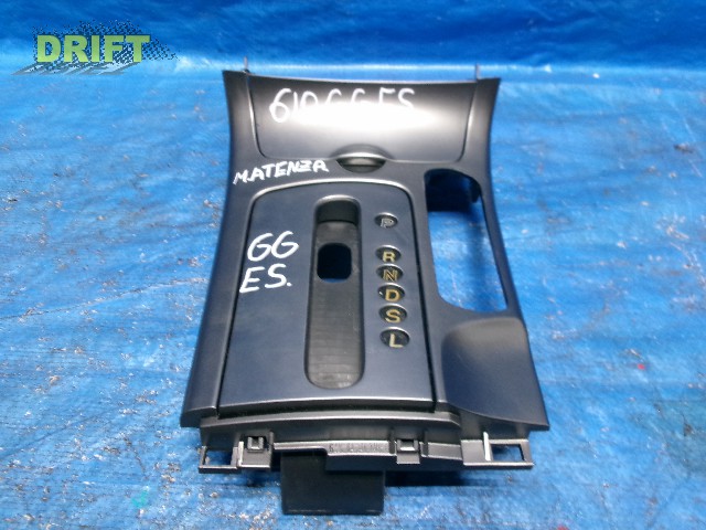 консоль кпп