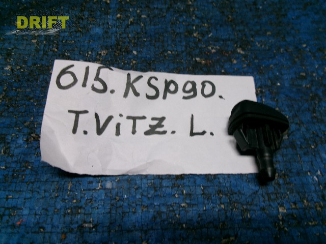 форсунка омывателя