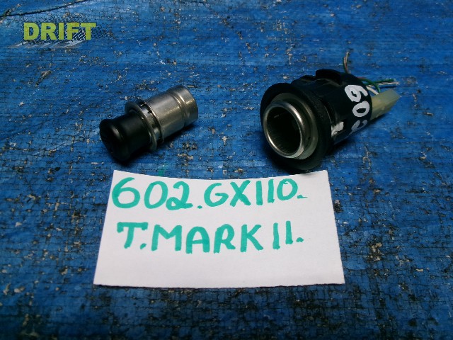 прикуриватель