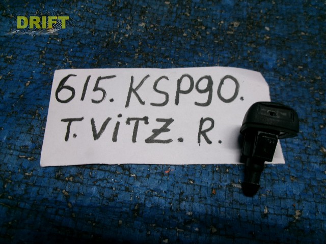 форсунка омывателя