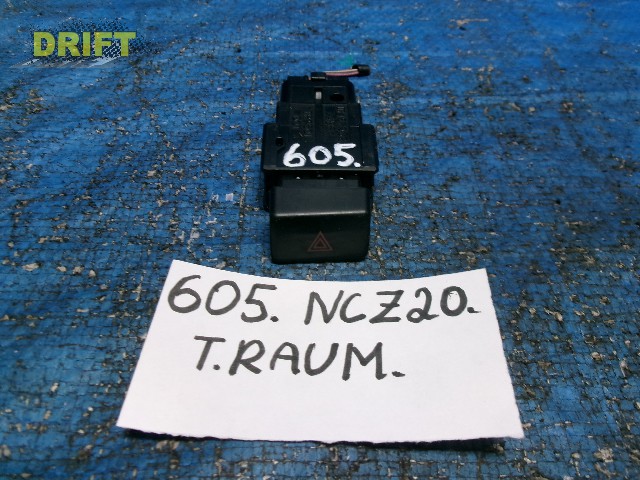 кнопка аварийной сигнализации