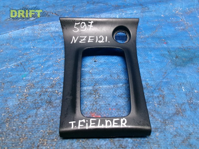 консоль кпп