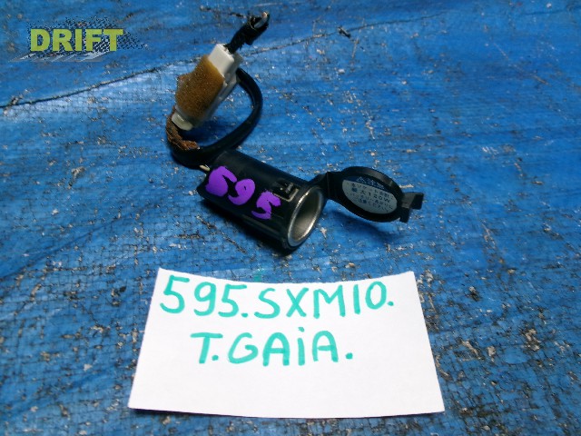 прикуриватель