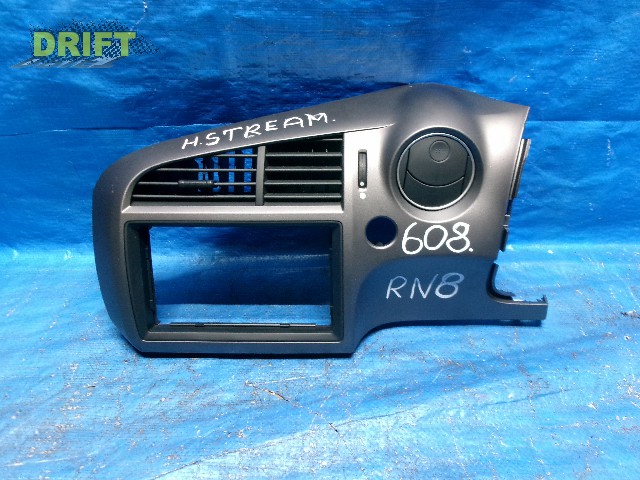 консоль магнитофона