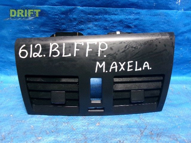 регулятор направления воздушного потока