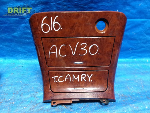 пепельница