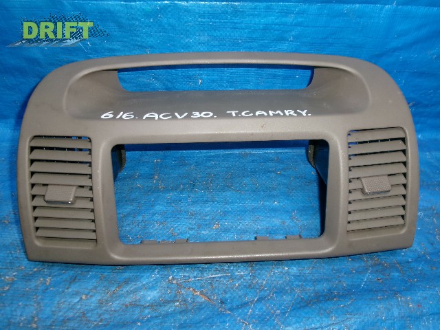 консоль магнитофона