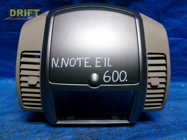 консоль магнитофона