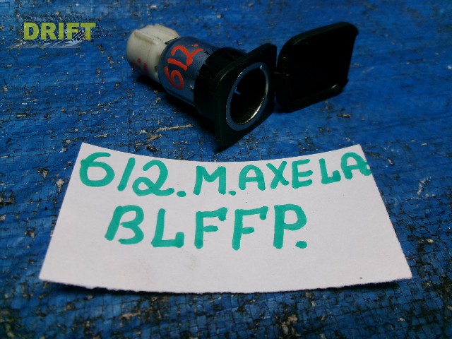 прикуриватель