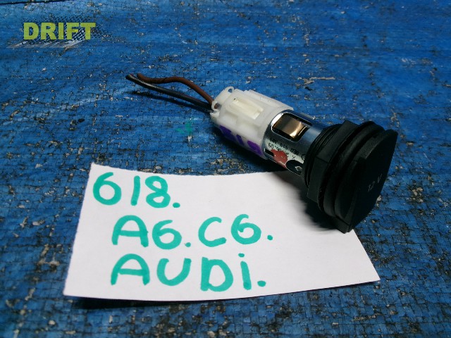 прикуриватель