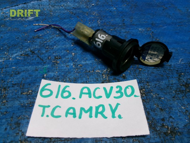 прикуриватель