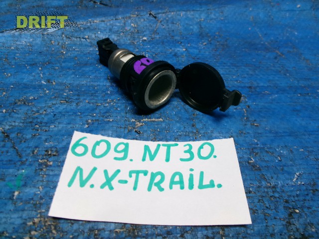 прикуриватель