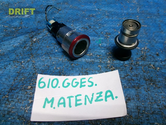 прикуриватель