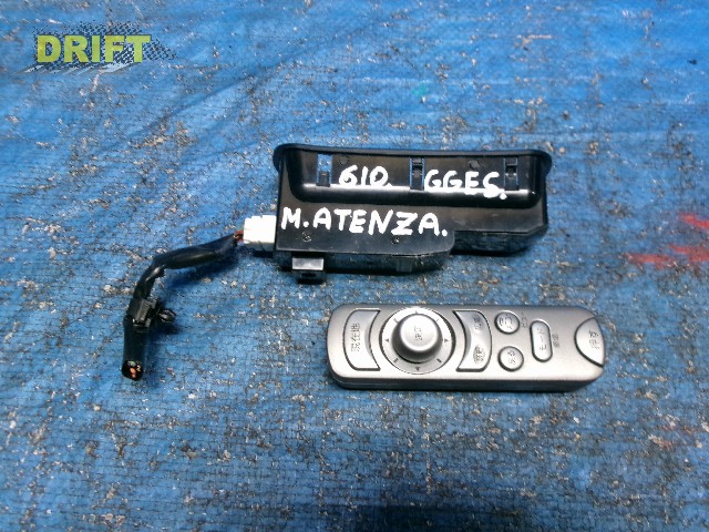 пульт дистанционного управления