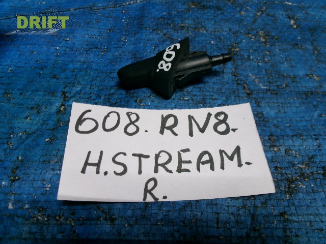 форсунка омывателя